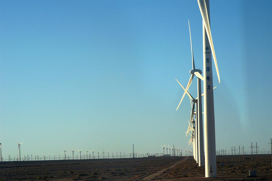 Gansu Wind Farm Project, China